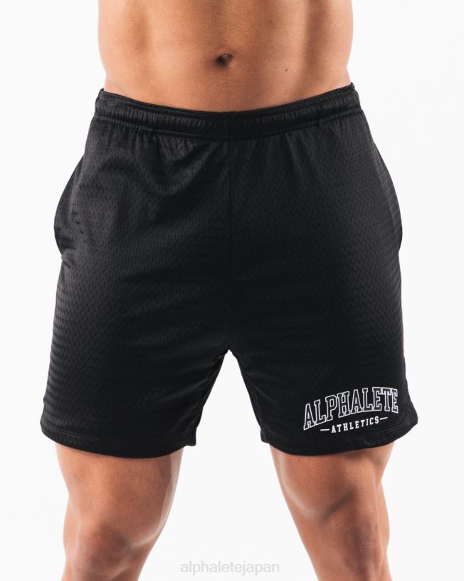 ショートパンツ : Alphalete 日本 | パンツ販売中, Alphalete