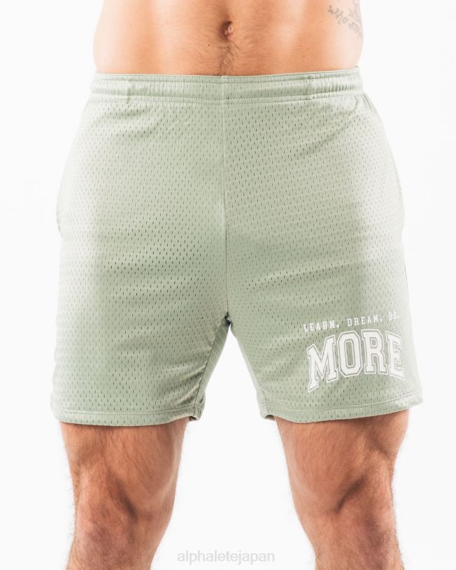 Alphalete スポーツブラ＆ショートパンツセット 商品一覧ページ